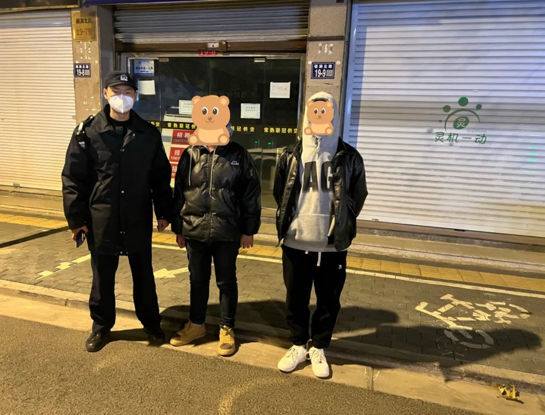 公安坚守内部安全底线,民警风雨中守护群众安全