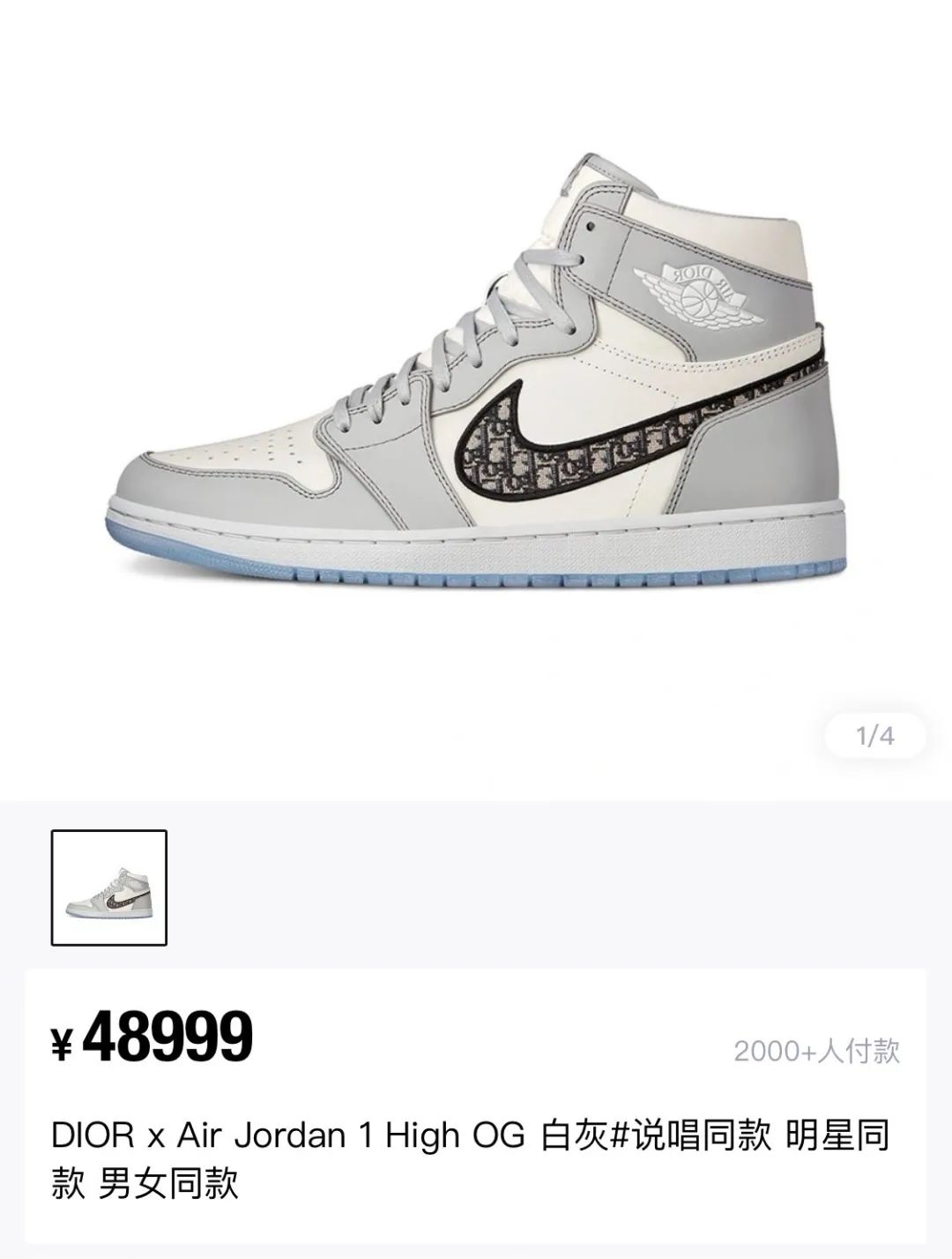 李宁赚了多少流量,李宁是怎么扭亏为盈