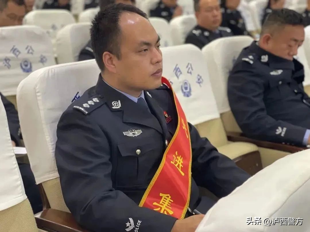 2020年全县公安工作会议召开,2023年县公安局工作会议