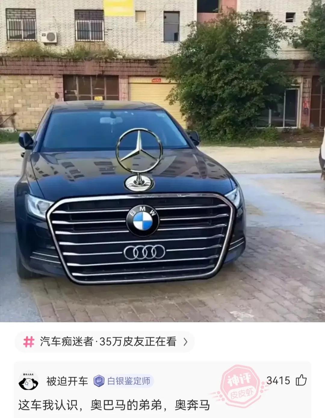 神回复娃哈哈,神回复知乎