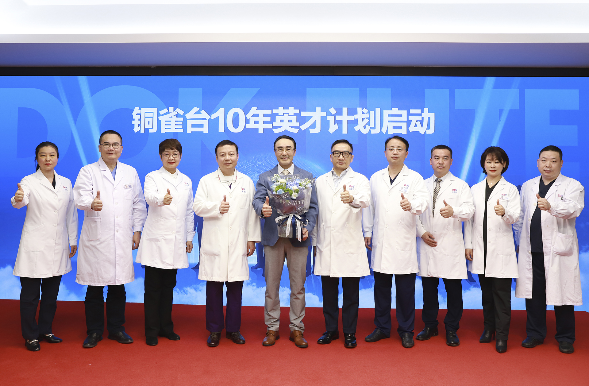 吴一教授整形怎么样,重庆吴一教授整形口碑好吗