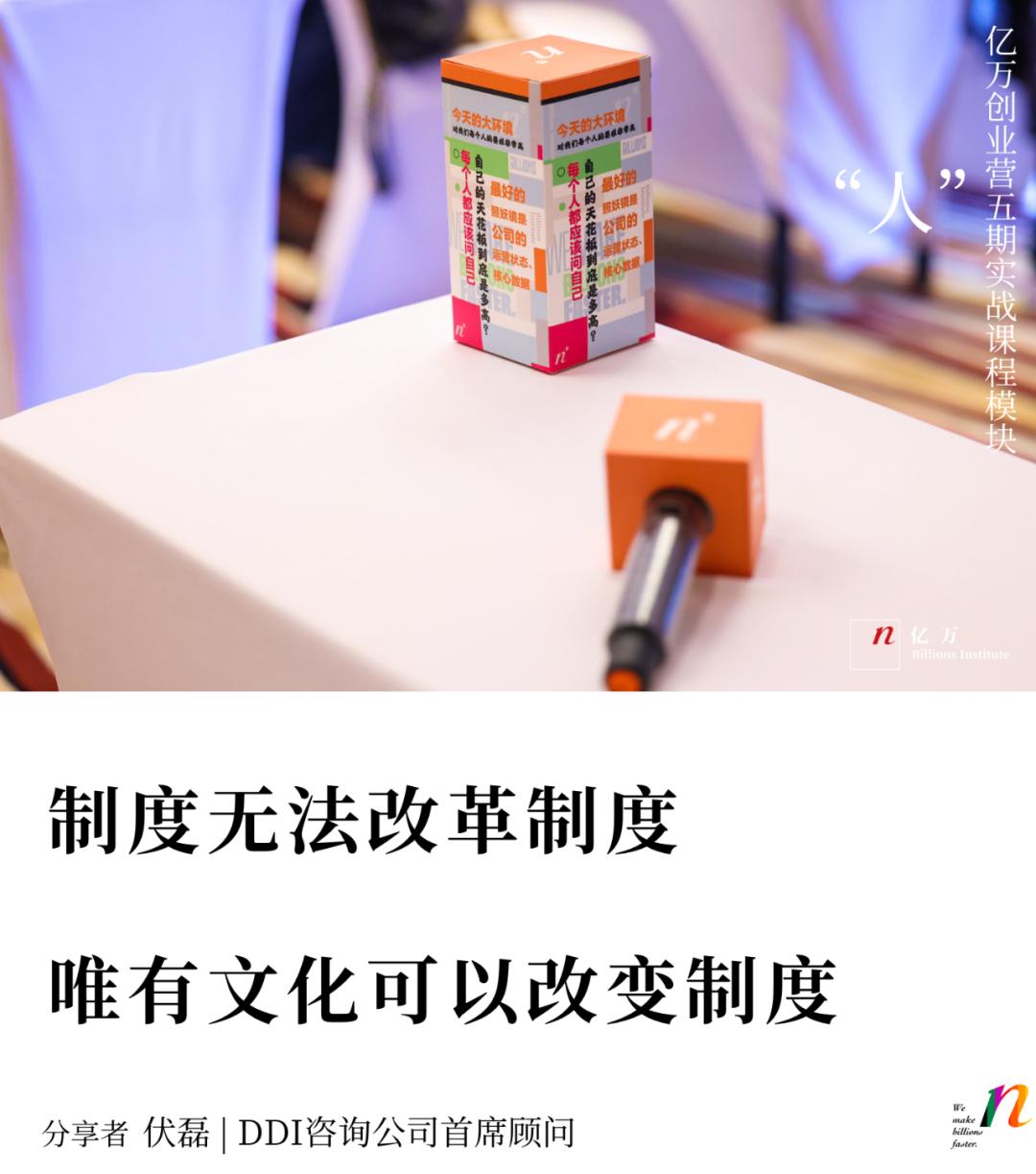 初创公司管理问题及解决方法,初创公司如何逐步管理