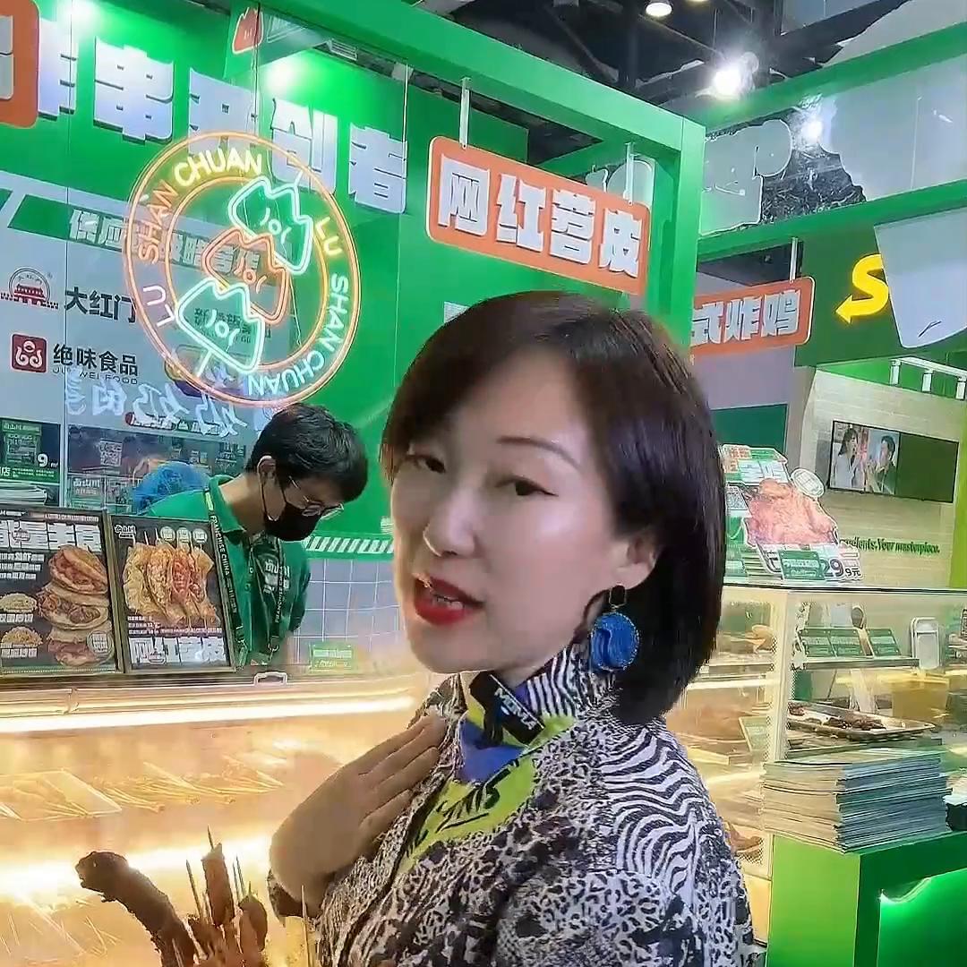 北京餐饮小吃博览会,北京餐饮博览会美食