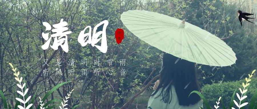 人过七十不上坟到底有什么讲究,大年三十不上坟有讲究吗