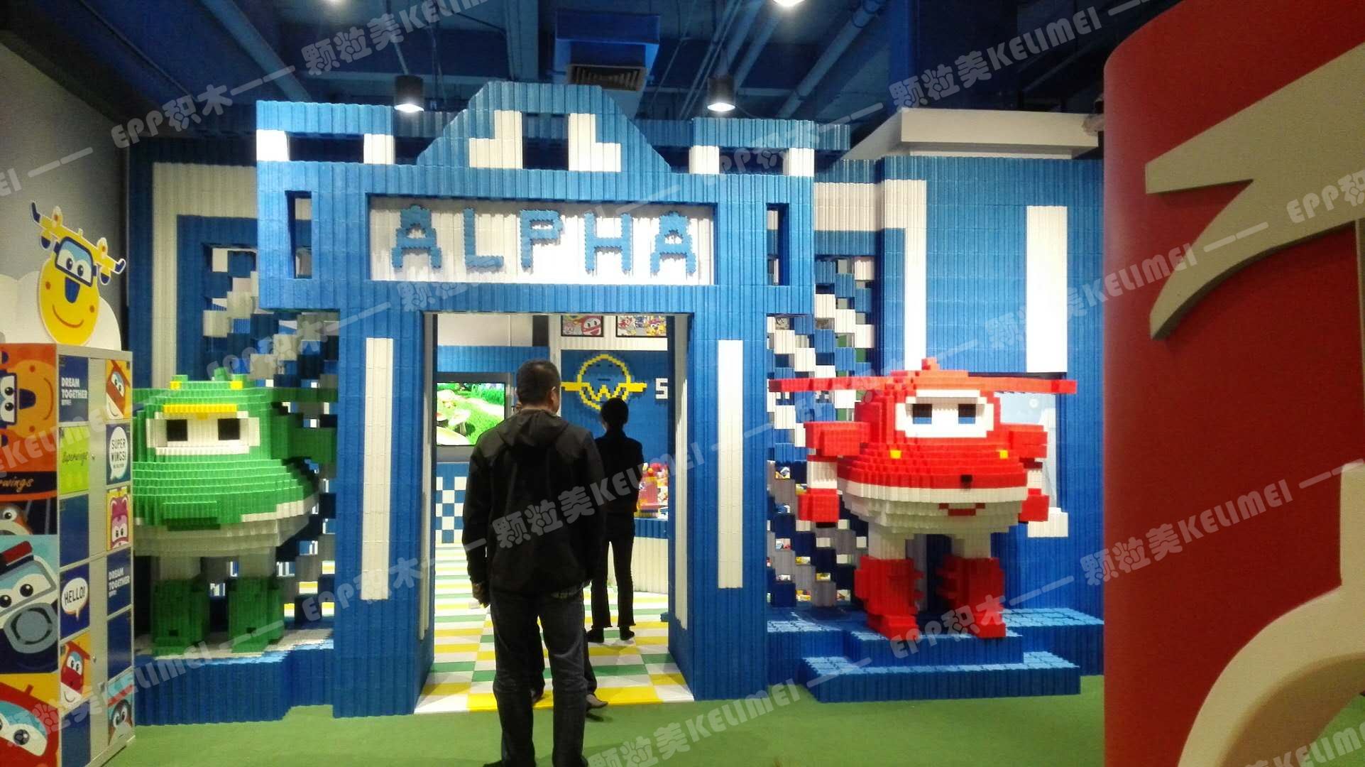 儿童乐园选址要求,儿童乐园选址需要什么手续