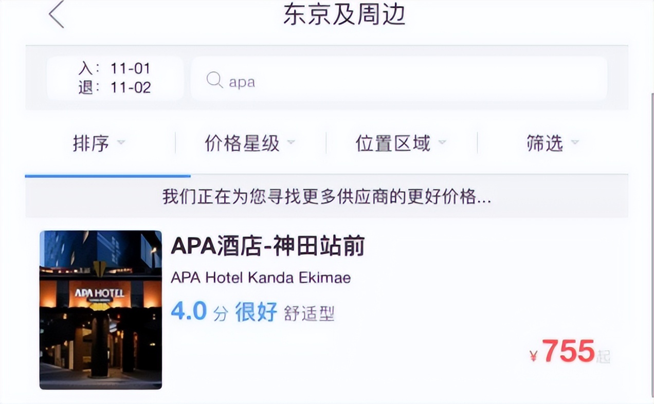 李孝利退出娱乐圈了吗,李孝利韩国四大天后