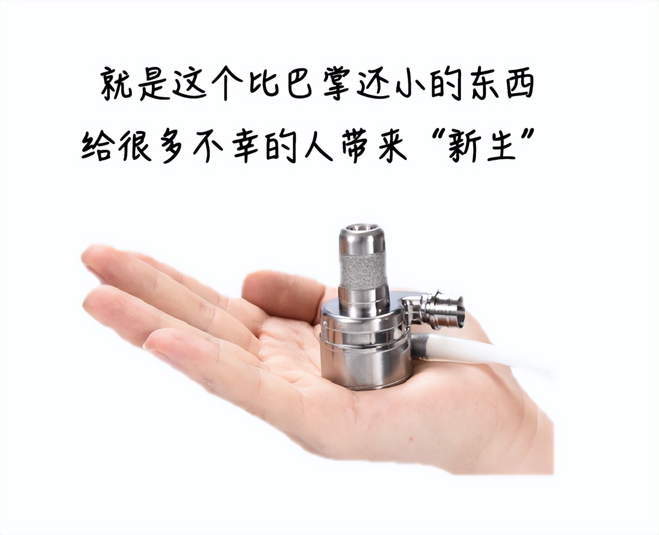 深圳龙华哪个医院治疗心梗,脑梗心梗深圳医院最好