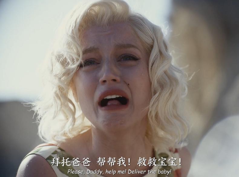 上映前万众瞩目,上映后却骂声一片,这部电影犯了什么“众怒”?