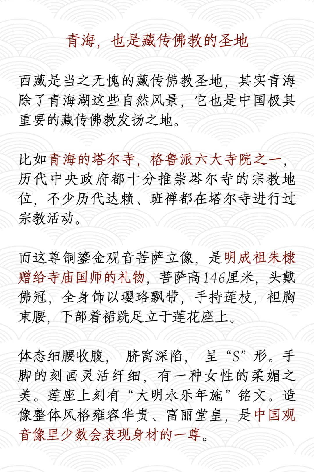 五一乌鲁木齐人能出去嘛 (五一过了是不是就成淡季了)