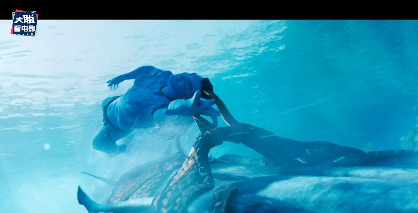 阿凡达二里面的老二,阿凡达2全过程讲解