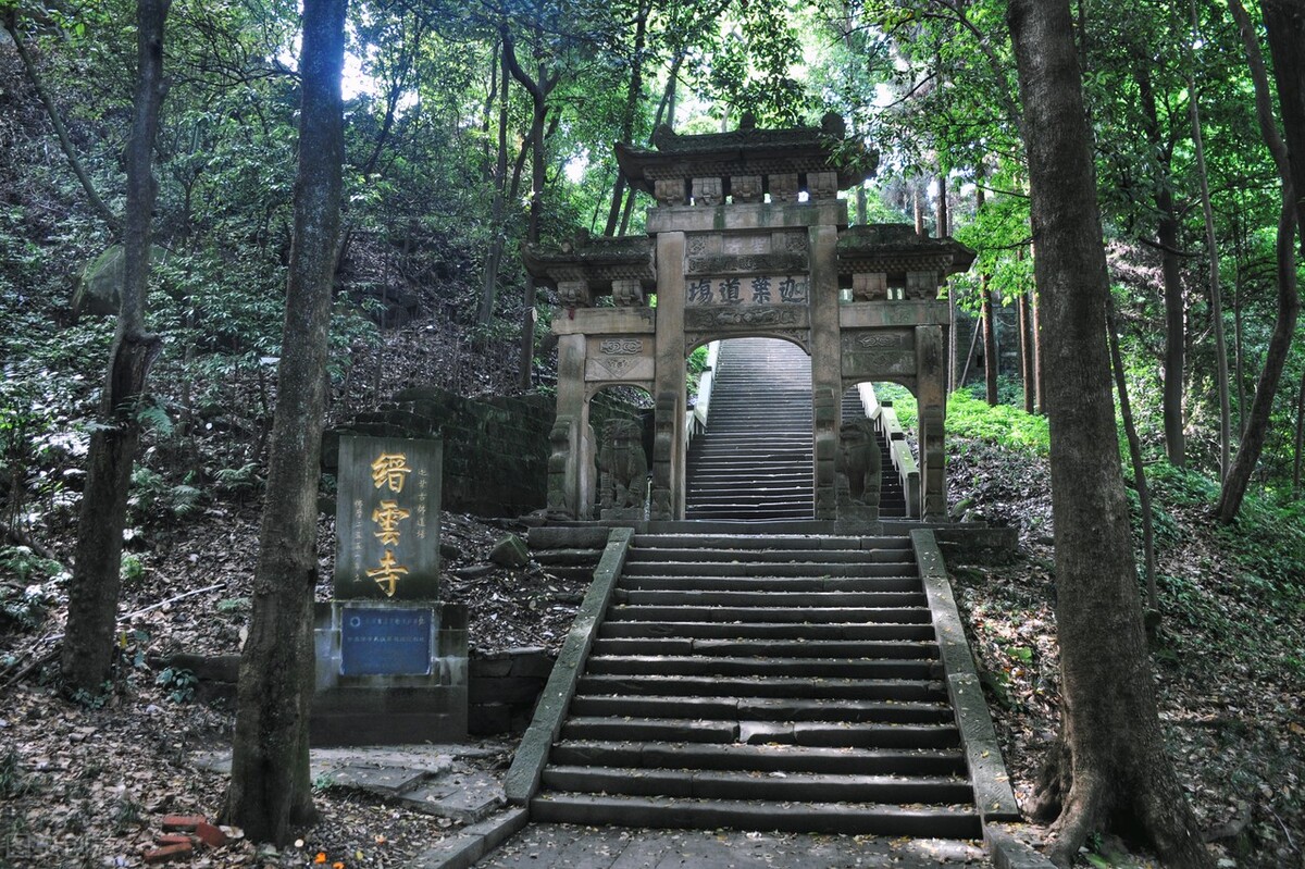 中国最热北碚天气多少度,45度高温的北碚