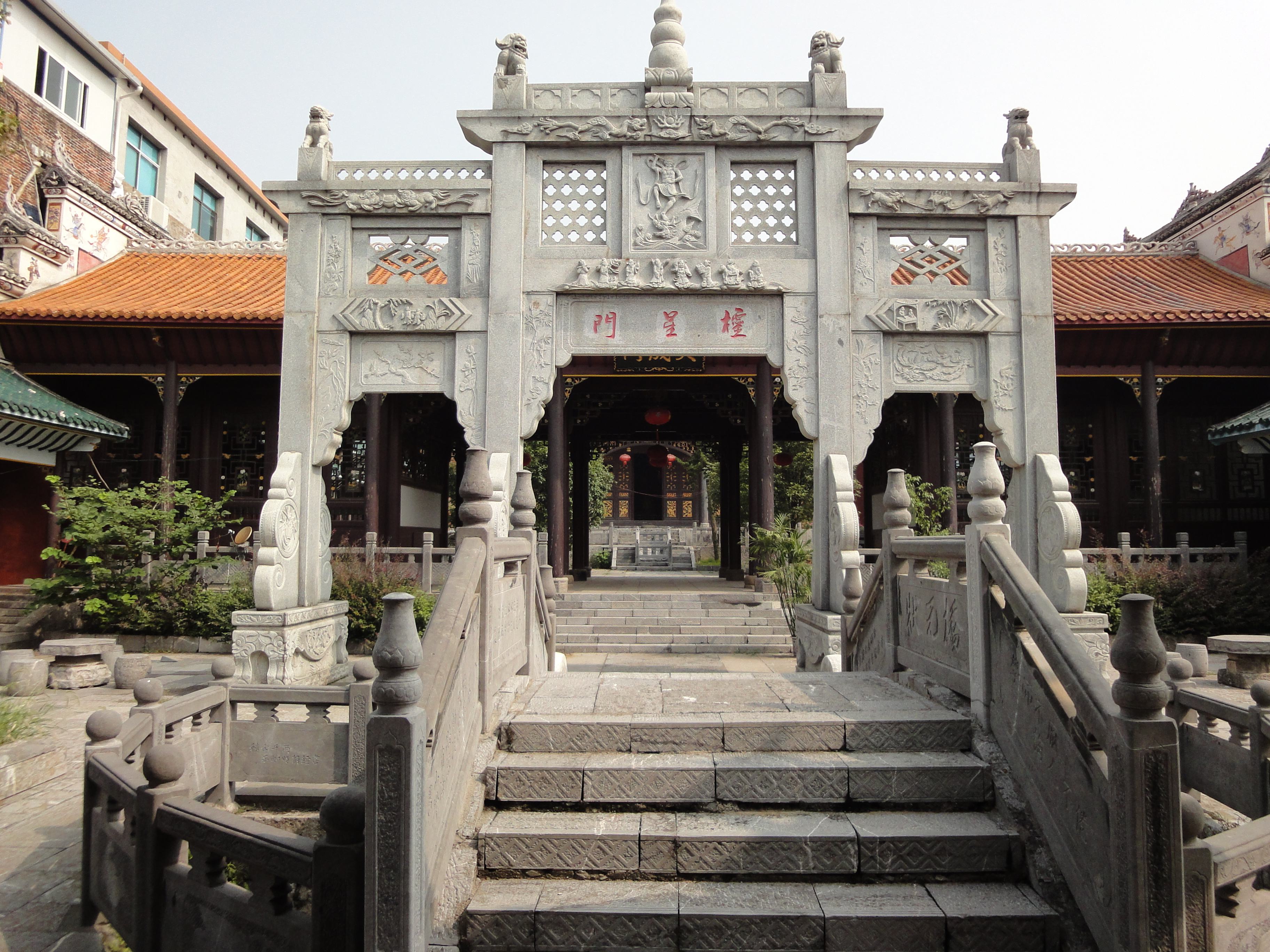 武冈从这里走出21个进士85个举人189个秀才