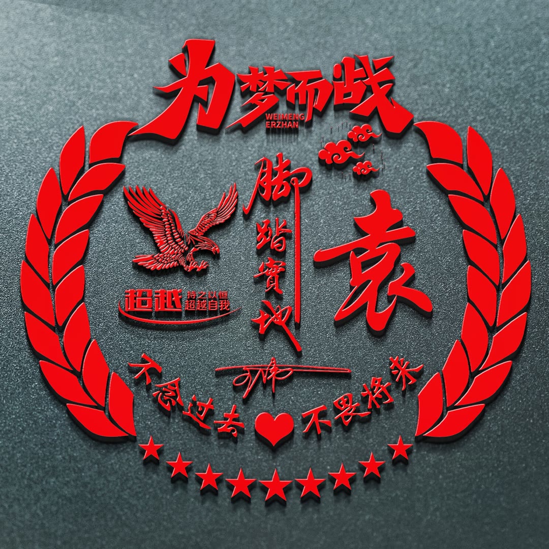 最好看最新版的带姓氏微信头像,既好看又漂亮的微信姓氏头像图文