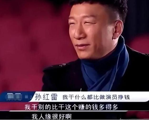 孙红雷夫妇定居澳洲？现身墨尔本闹市无人识，过亿庞大资产曝光