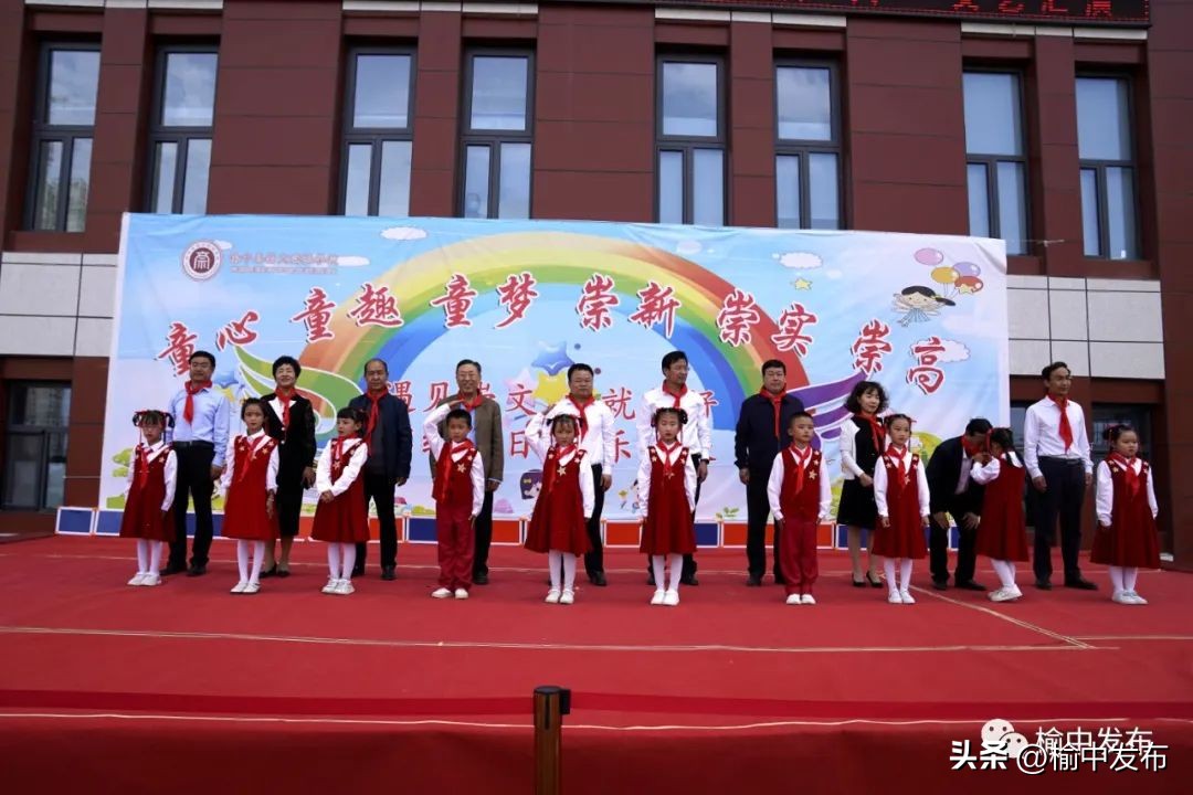 县长开展六一儿童节慰问残疾儿童,六一国际儿童节慰问活动