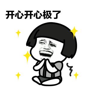 便便从阴道里出来？20多岁的她面临的问题不止如此……