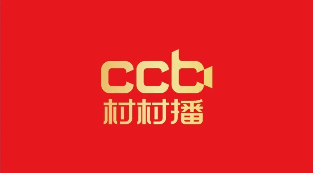 茂名当地出名的荔枝品牌,高州荔枝百亿品牌