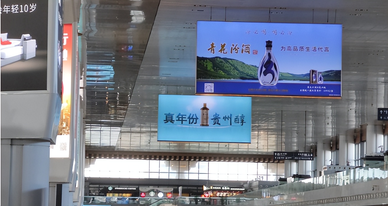 山西太原喝酒事件,山西一般请客喝多少钱酒