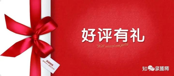 10大行业骗局,这10种行骗套路警惕