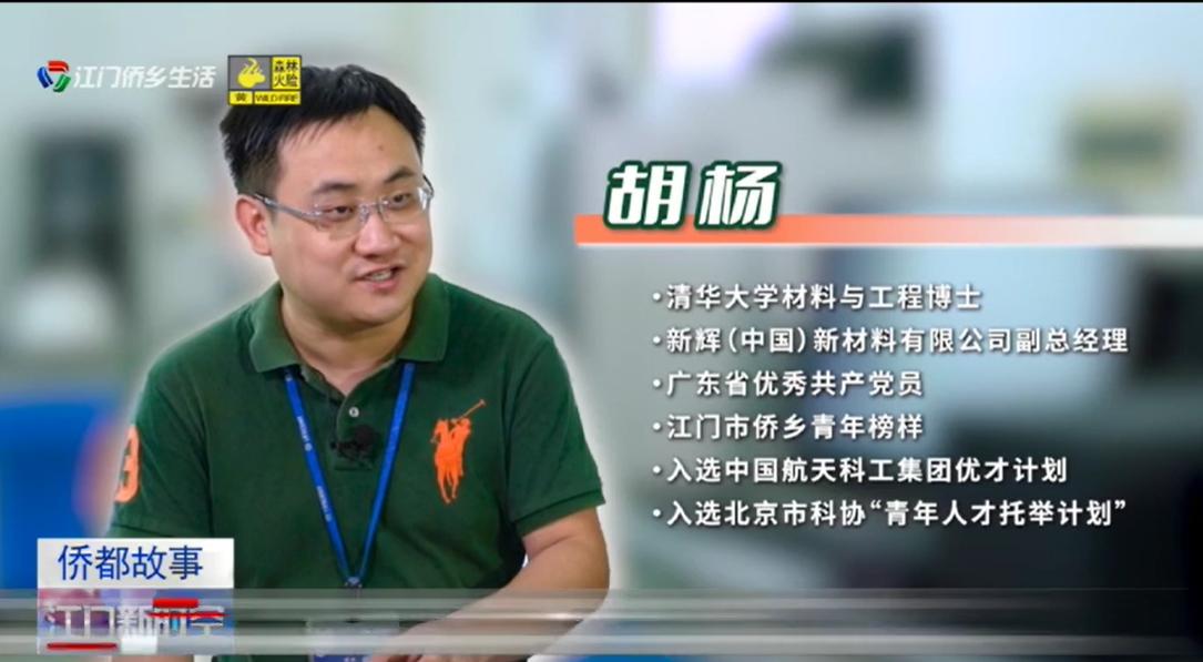 渚ㄩ兘姹熼棬鏁呬簨,渚ㄩ兘鏁呬簨