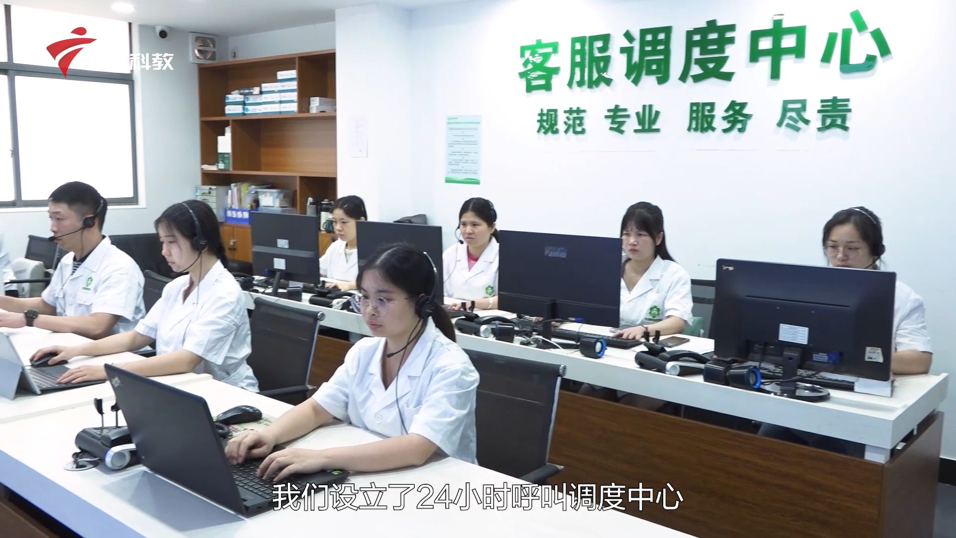 安捷急救转运中心如何补开发票,上海安捷急救转运有限公司