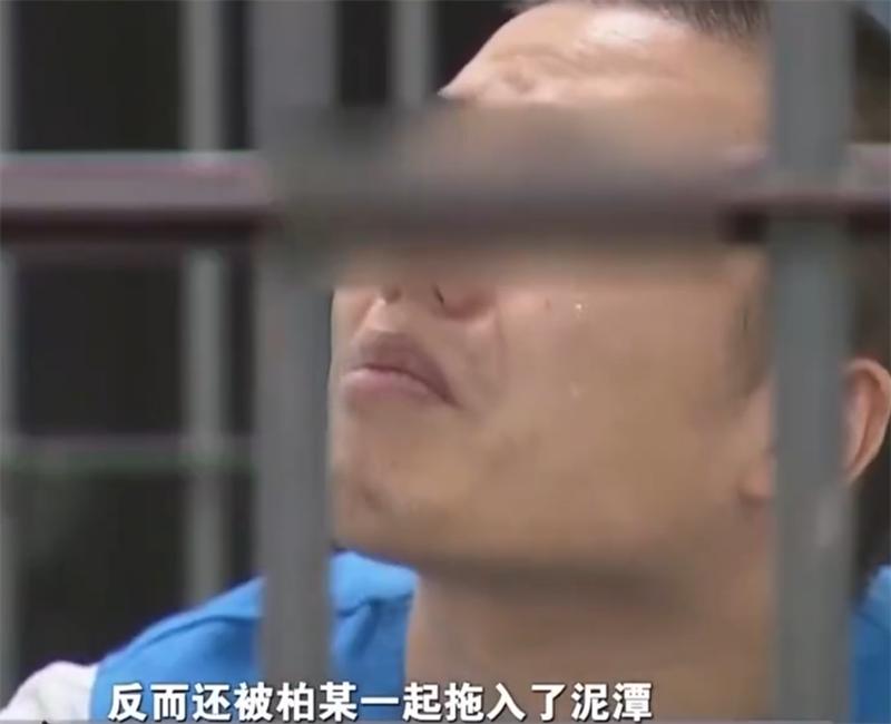 彩票链接套路骗局,学习电脑编程诈骗案例