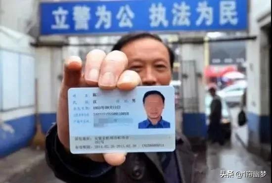 如何办理居住证明,如何办理居住证续签