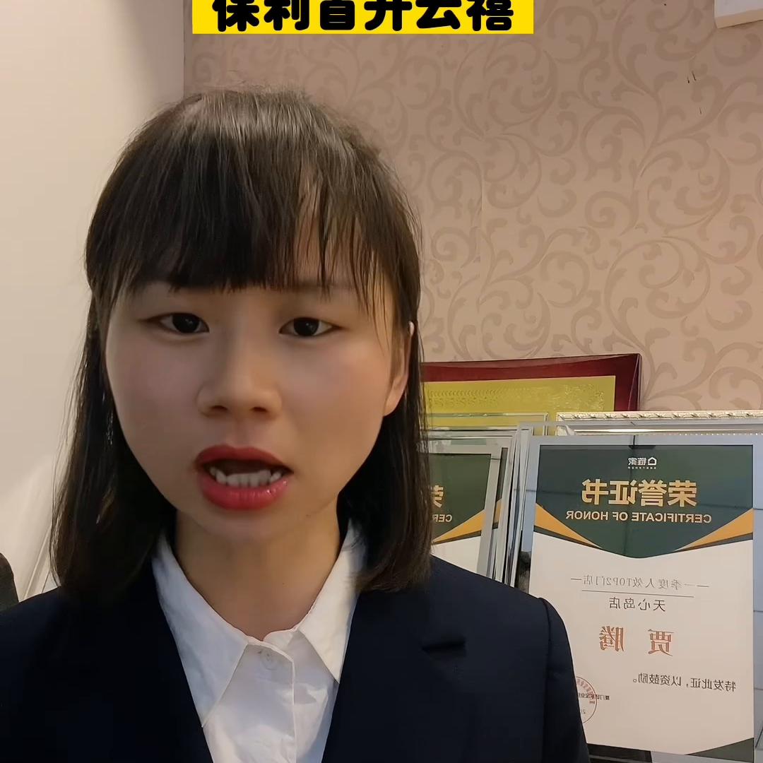 海沧马銮湾在售楼盘有哪些,海沧马銮湾建发缦玥长滩楼盘布局