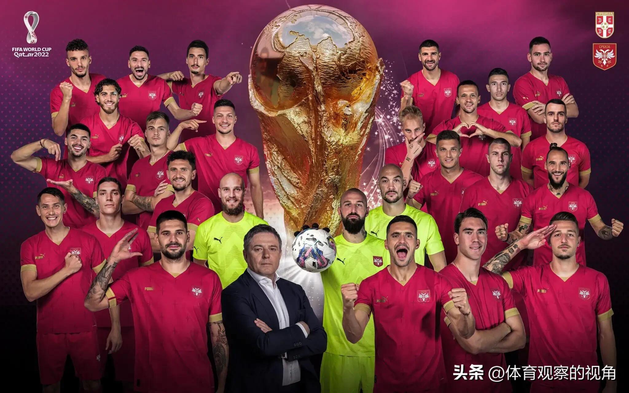 阿根廷队最新身价,卡塔尔世界杯塞尔维亚阵容及身价