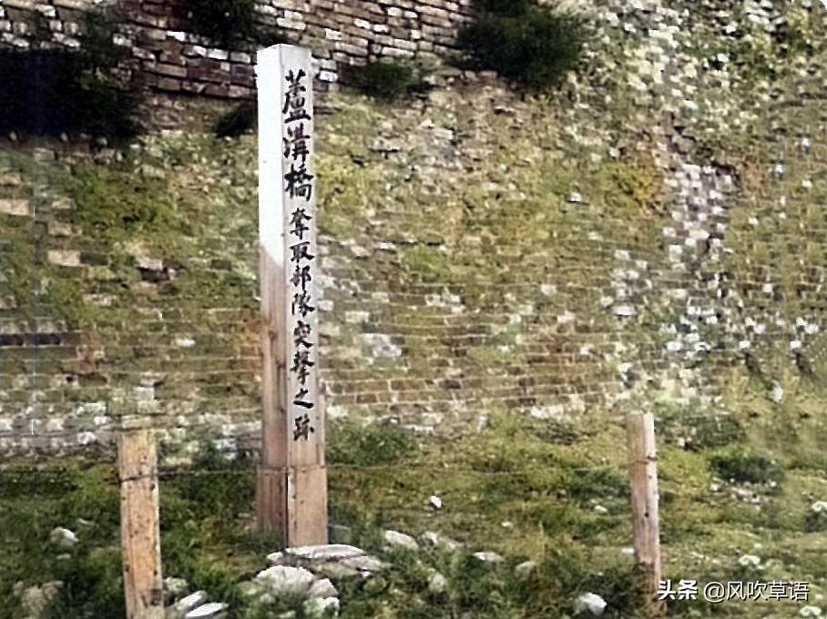 1939年日本鬼子真实影像,侵华日本鬼子视频