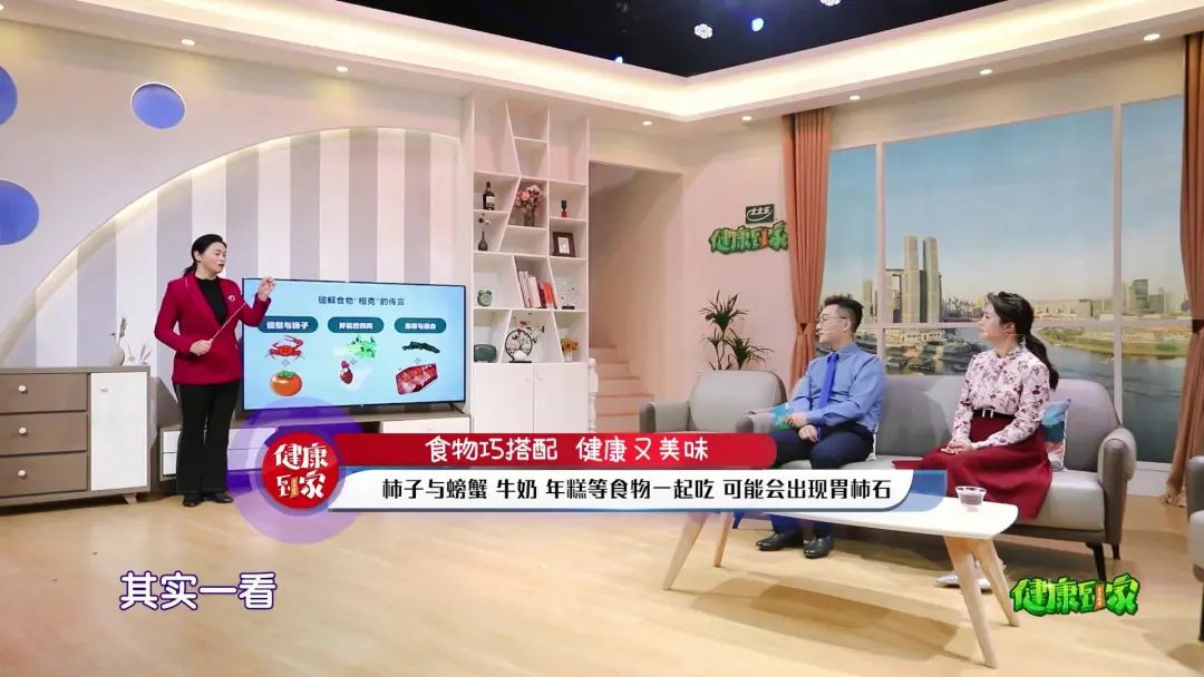 菠菜豆腐汤吃了要得结石是真的吗,菠菜豆腐一起吃会得结石