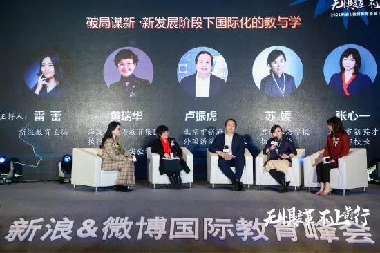 本周留学资讯盘点,每日留学资讯在哪里看