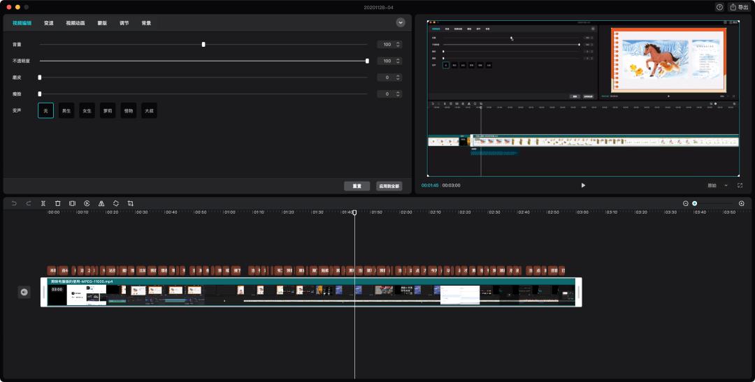 神仙工具大全,几款免费的神仙工具每个都是宝藏