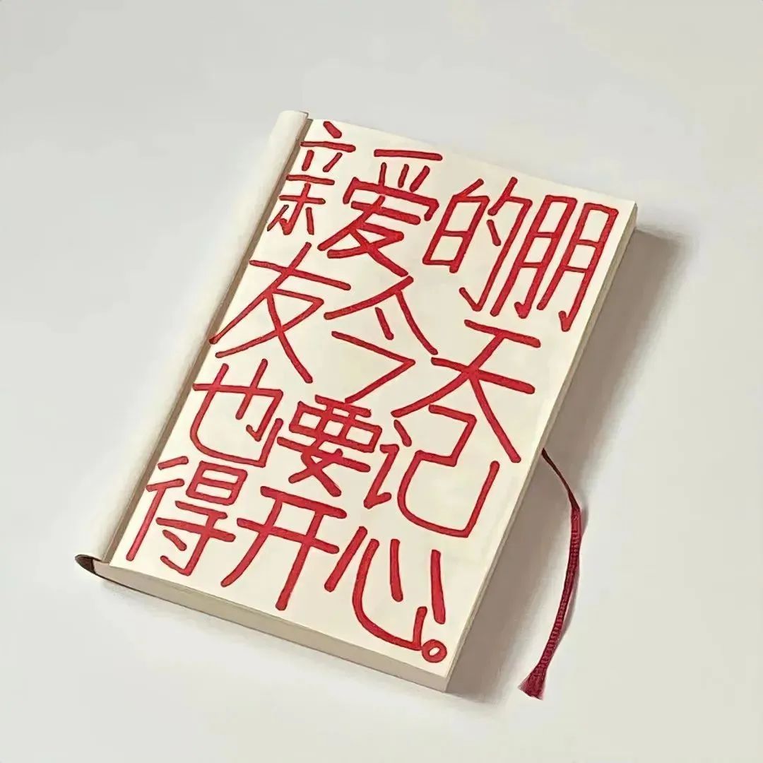 背景图小众高级,微信背景图小众高级温柔