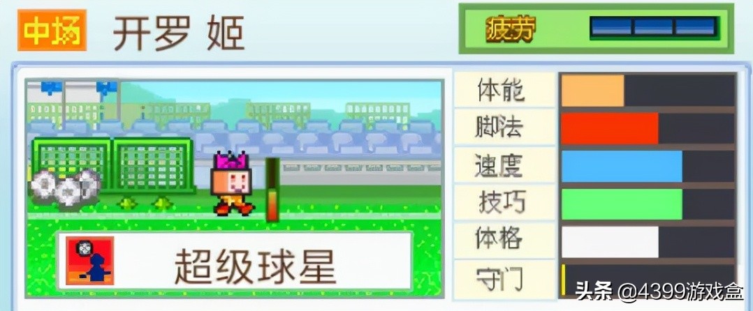 开罗游戏是怎么开发的,开罗游戏入坑推荐