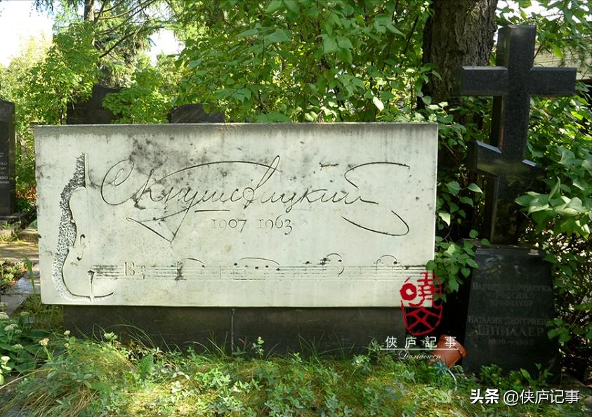 孤胆女侠63集,孤胆女侠第四集