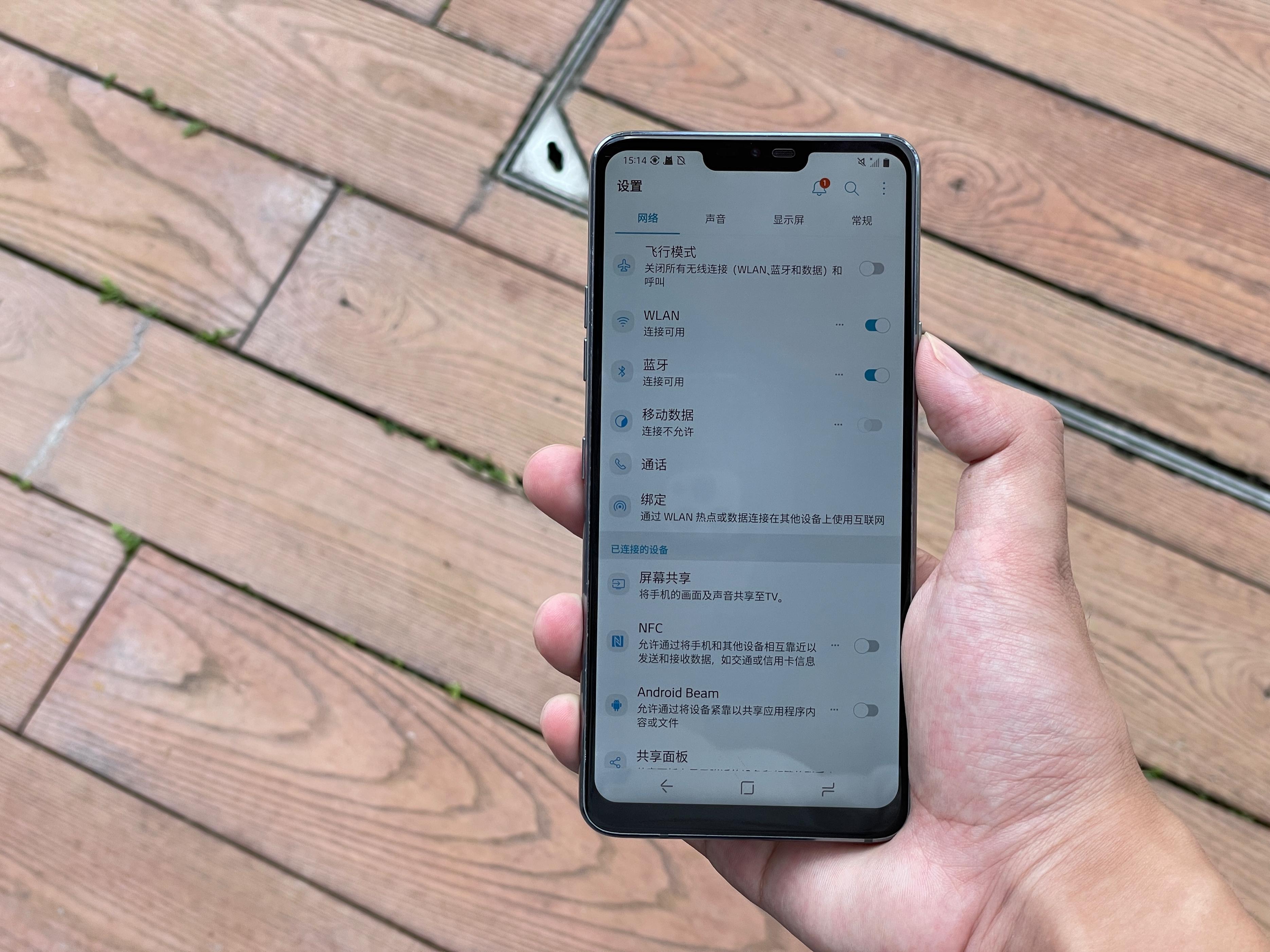 为什么现在的高端局都要用oled屏,lcd护眼为什么贵的手机都用oled