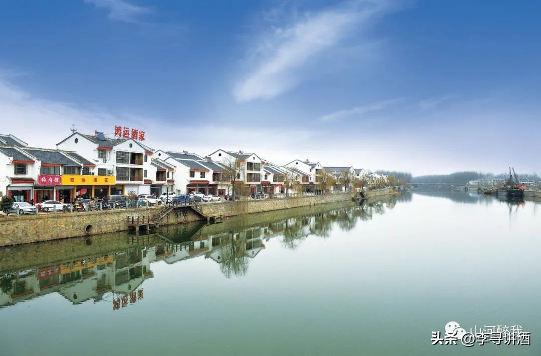 山河醉我||12个必须打卡的白酒胜地