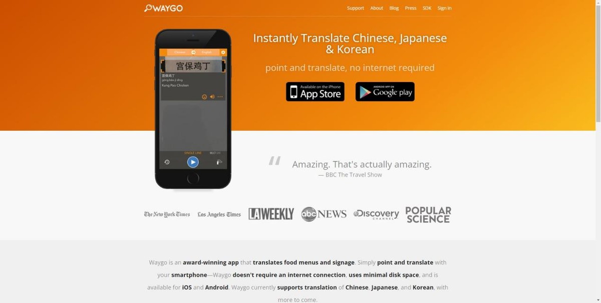 如何将拍照的日文翻译出中文,日语拍照翻译在线使用