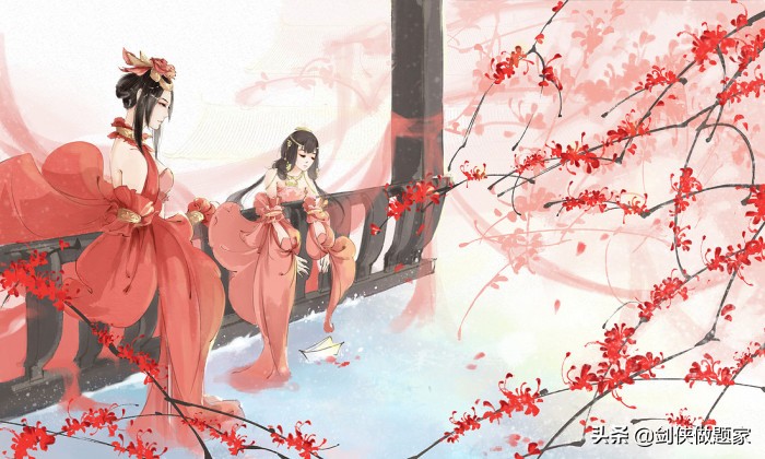 剑网三七秀门派图标,剑网3七秀和五毒哪个门派好玩