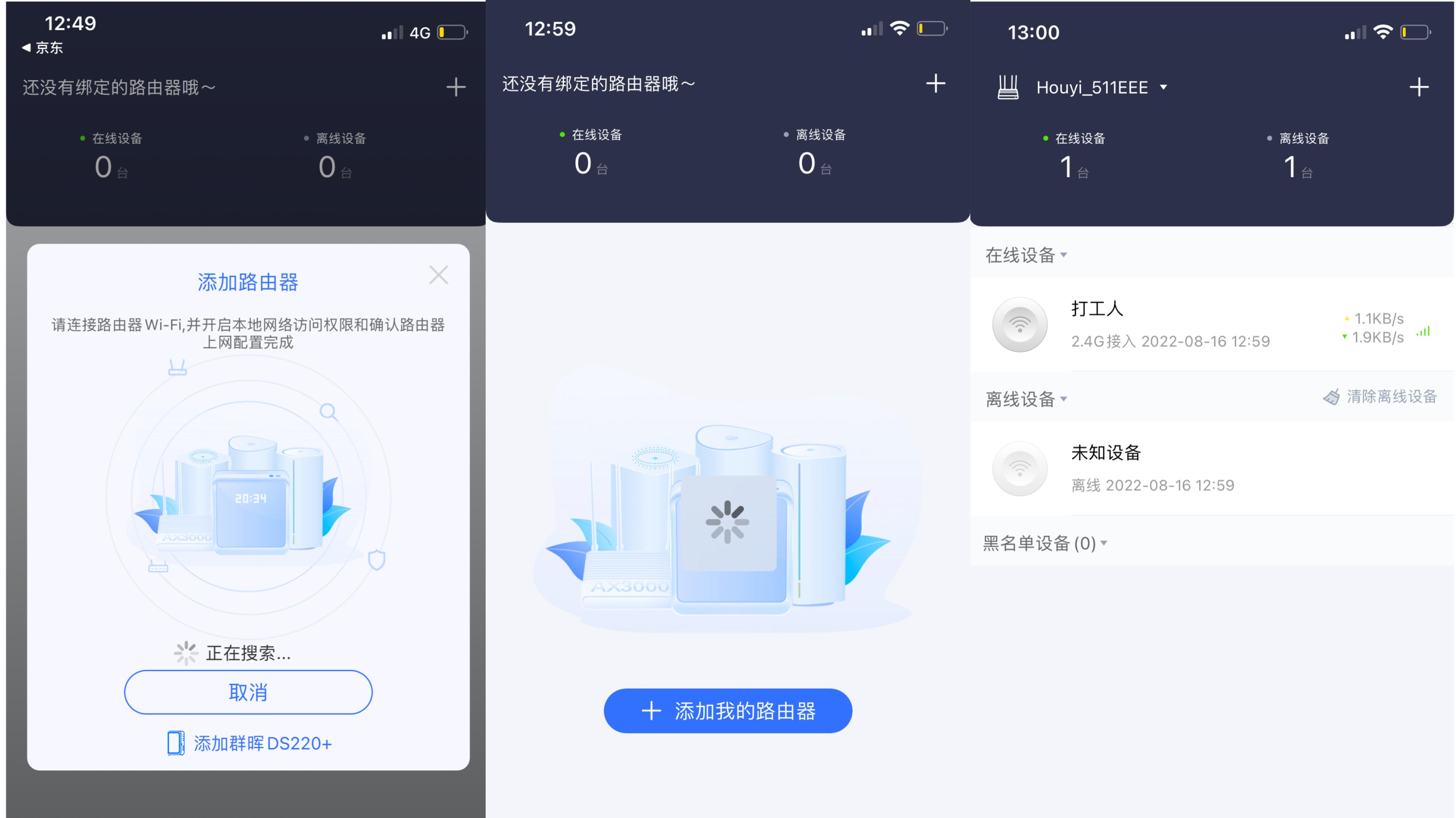 性价比高的wifi6千兆路由器推荐,wifi6高穿透路由器推荐华为