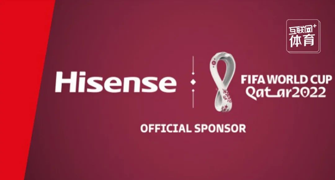 “余额”不足一百天，中国品牌的世界杯争夺战还在继续