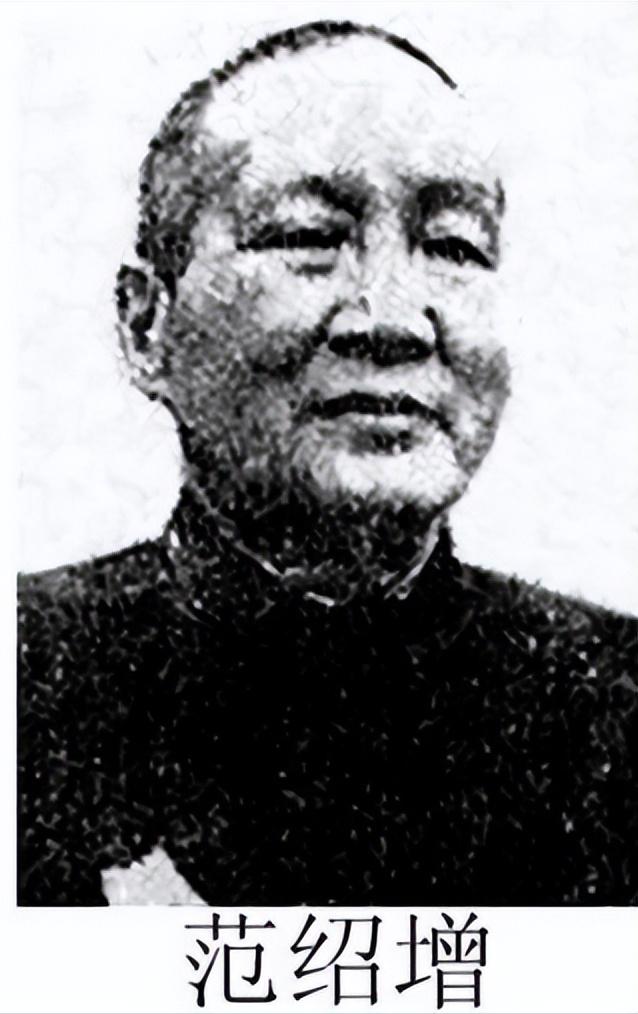 范绍增为啥死后一直不下葬,范绍增骨灰下葬重庆