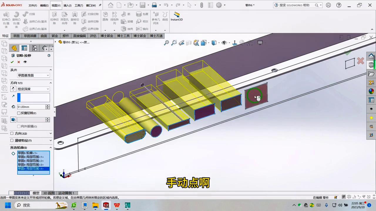 solidworks如何转换cad图,cad图纸怎么快速转换为3d