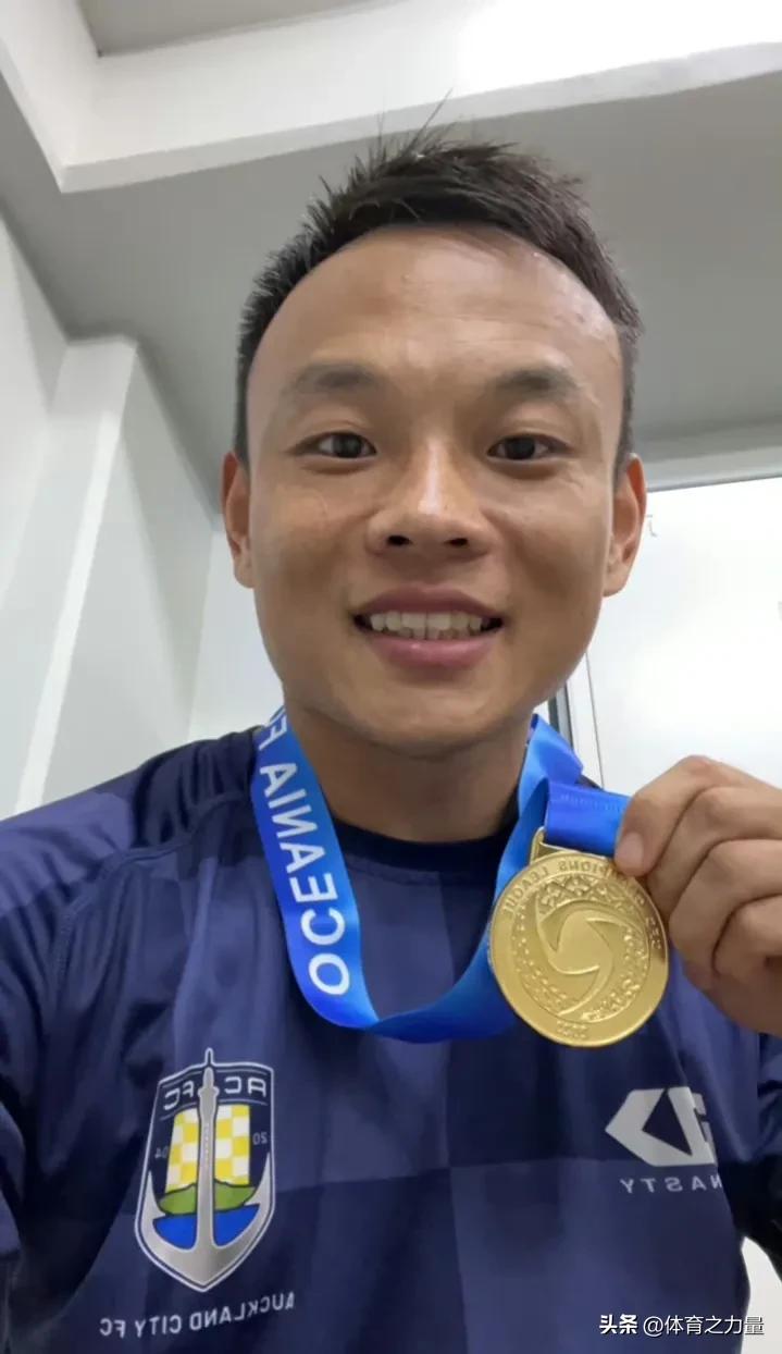 周通世俱杯替补登场,世俱杯周通奥兰克城