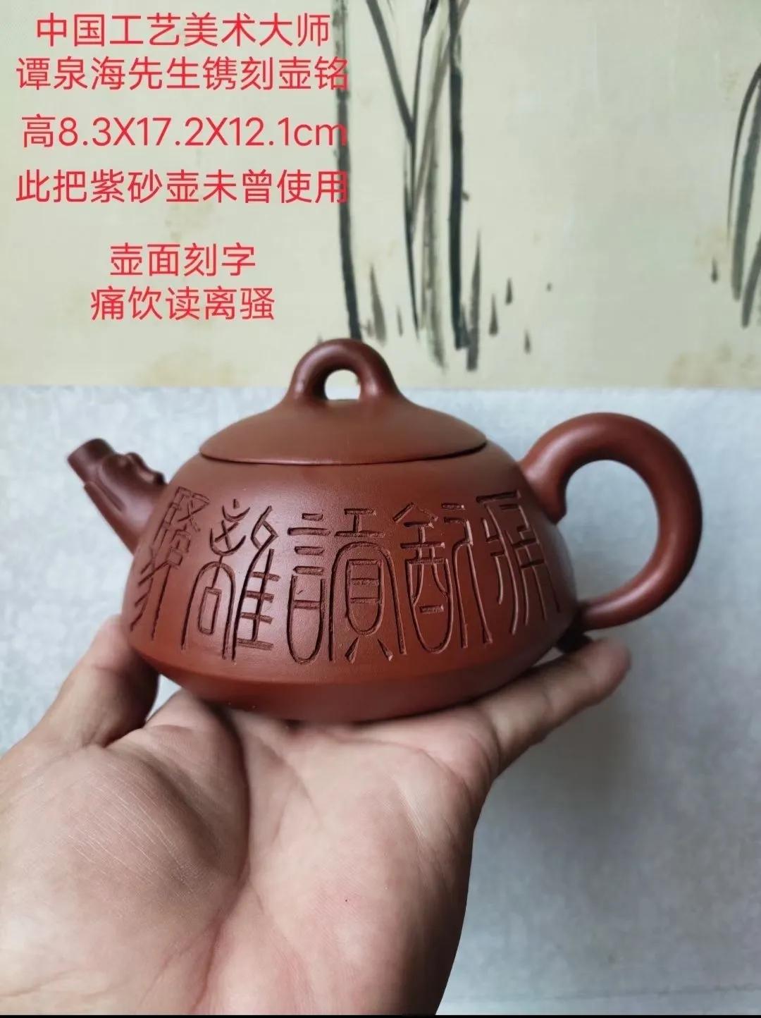 杭州古玩招聘,古玩店掌柜招聘