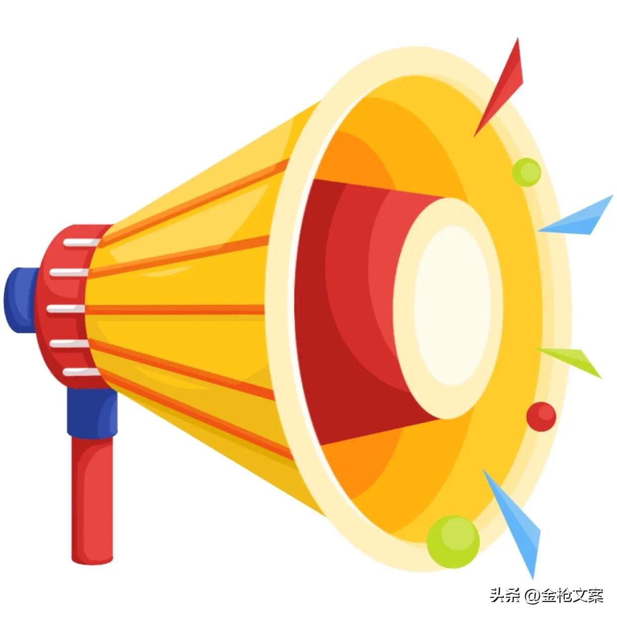 足球世界杯背景图片,世界足球日代表什么