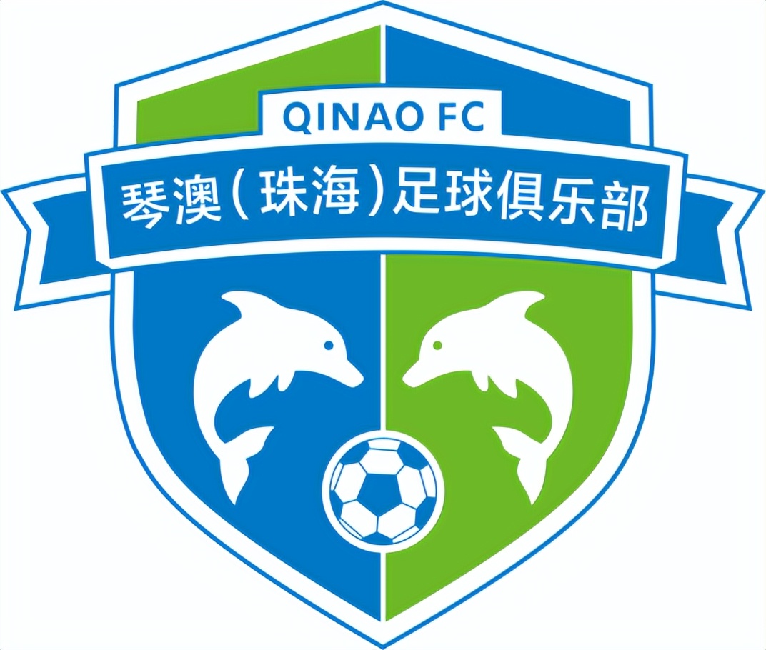 珠海琴澳足球俱乐部,珠海琴澳俱乐部主场