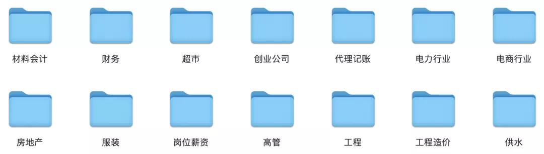 最新个税区间与税率关系表,最新年度个税的税率表