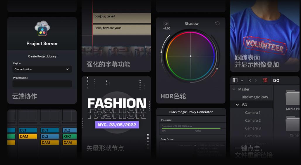 电脑上有哪些免费又方便的视频剪辑软件？